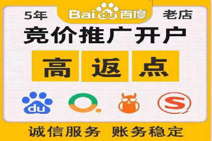 信息流营销案例分析：内容营销如何实现转化率提升